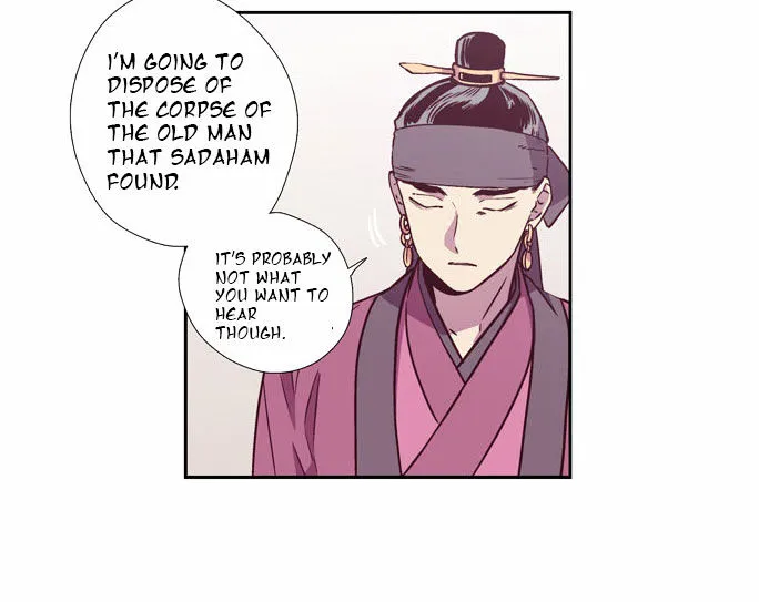 The Moon that Rises in the Day chapter 100 page 17