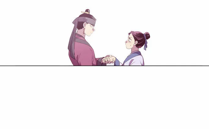 The Moon that Rises in the Day chapter 101 page 66