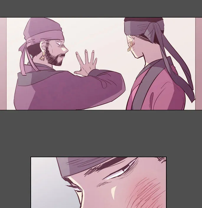 The Moon that Rises in the Day chapter 101 page 51