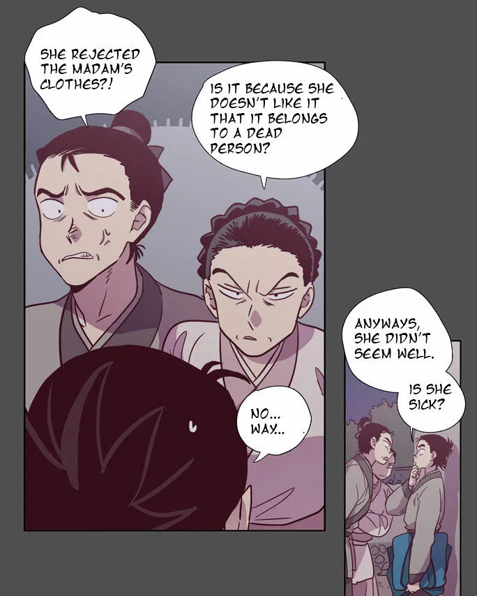The Moon that Rises in the Day chapter 102 page 17