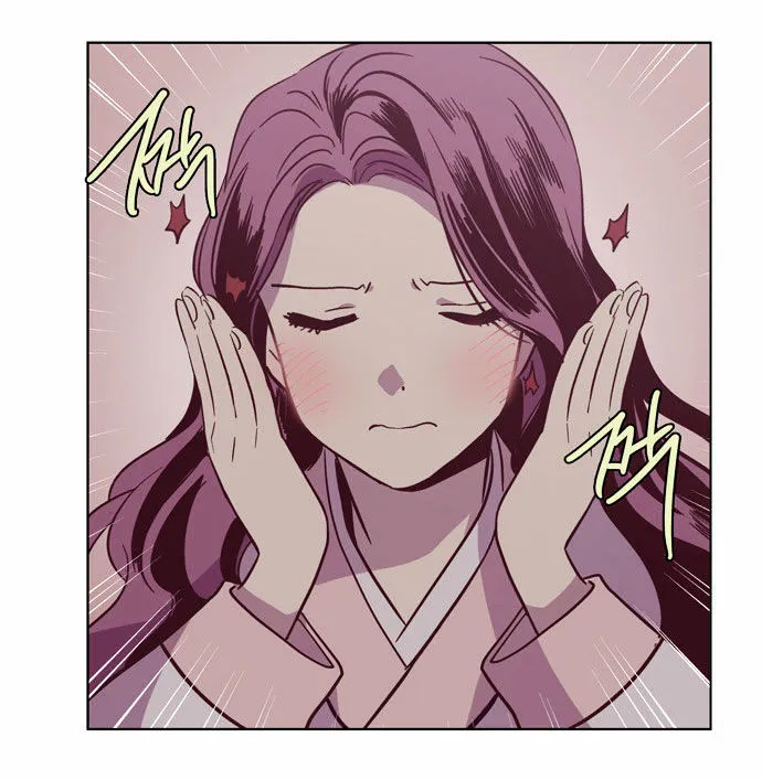 The Moon that Rises in the Day chapter 103 page 54
