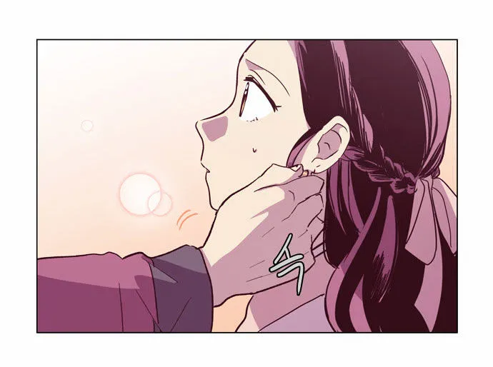 The Moon that Rises in the Day chapter 104 page 42