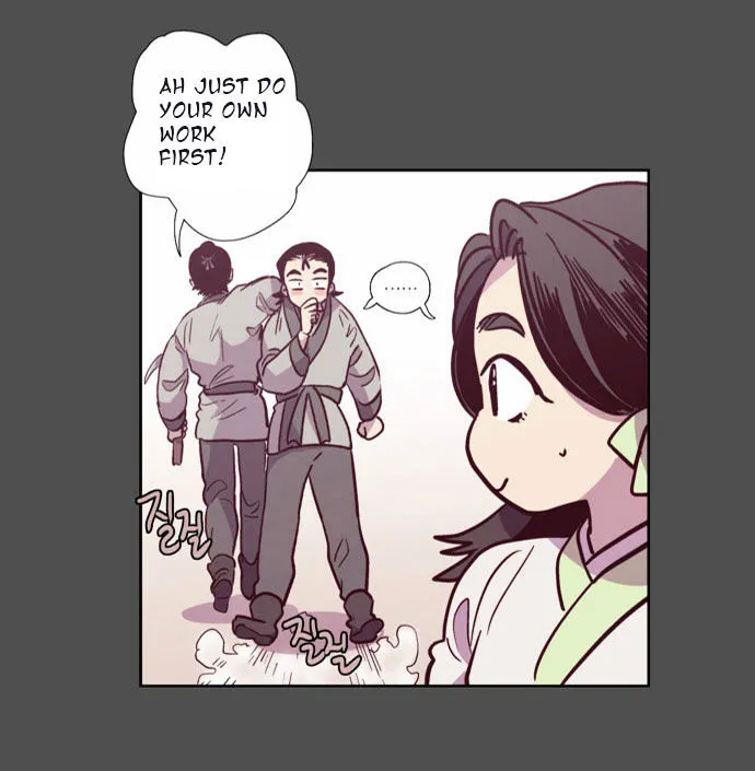 The Moon that Rises in the Day chapter 104 page 21