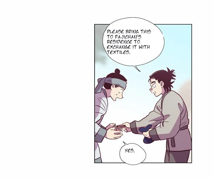 The Moon that Rises in the Day chapter 104 page 46
