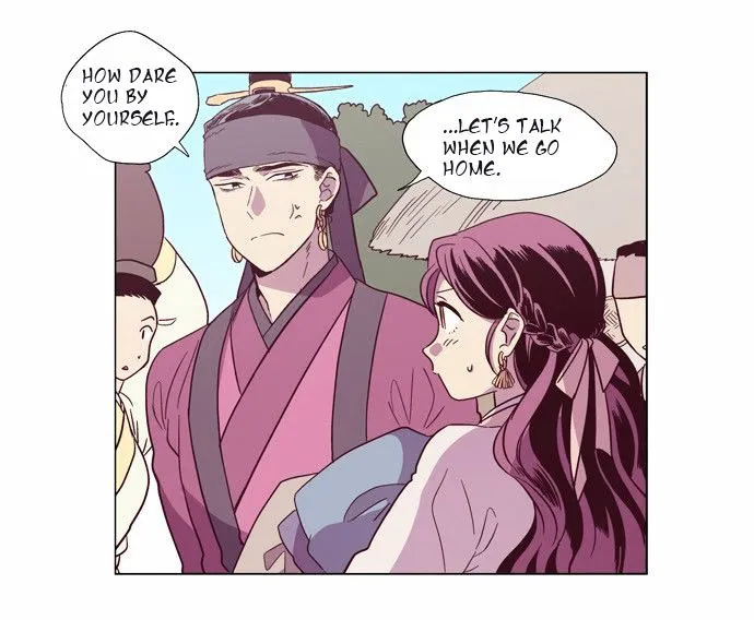 The Moon that Rises in the Day chapter 105 page 12