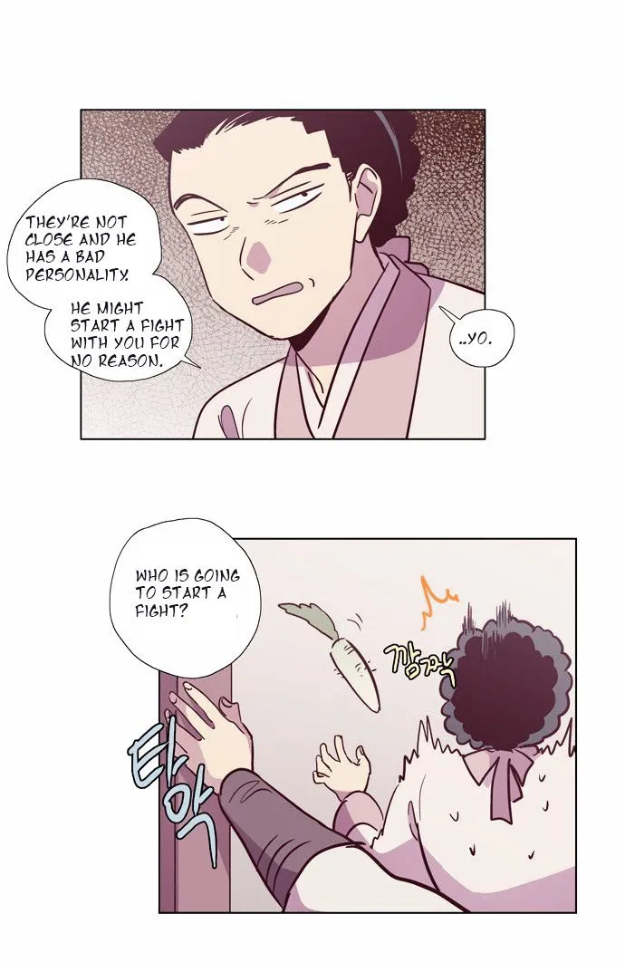 The Moon that Rises in the Day chapter 105 page 48