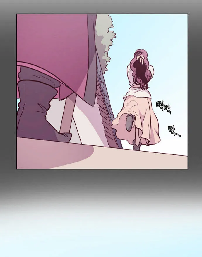 The Moon that Rises in the Day chapter 105 page 38