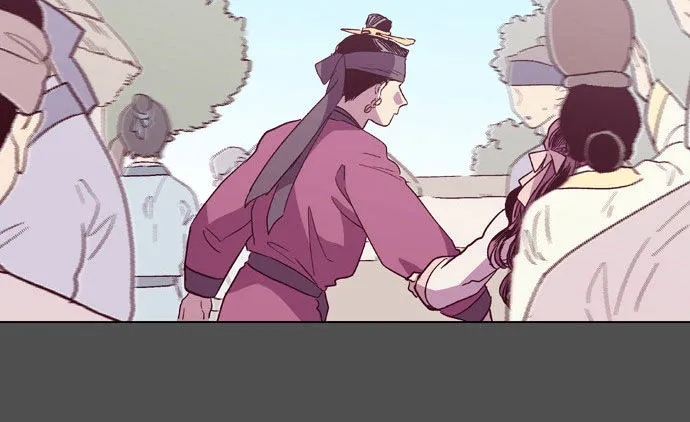 The Moon that Rises in the Day chapter 105 page 18