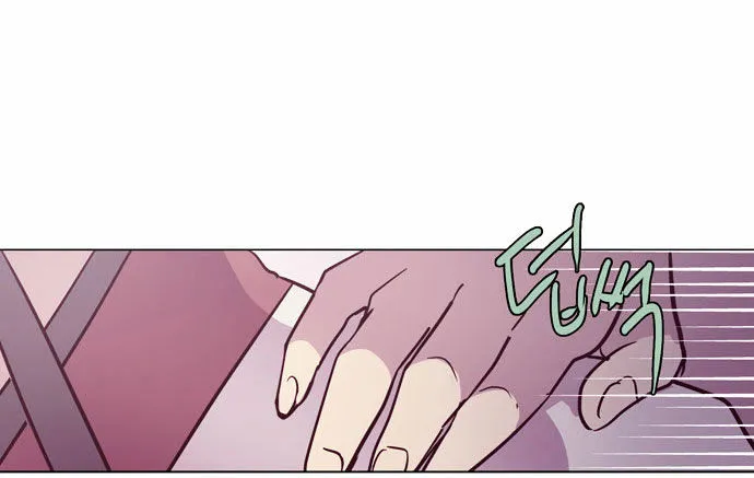The Moon that Rises in the Day chapter 105 page 54