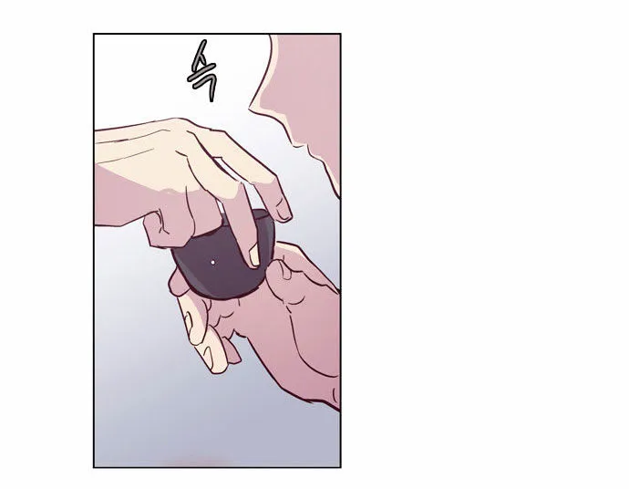 The Moon that Rises in the Day chapter 106 page 53