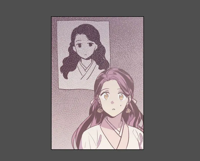 The Moon that Rises in the Day chapter 106 page 13