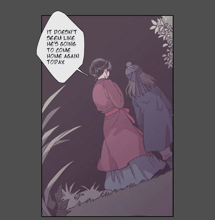 The Moon that Rises in the Day chapter 106 page 17