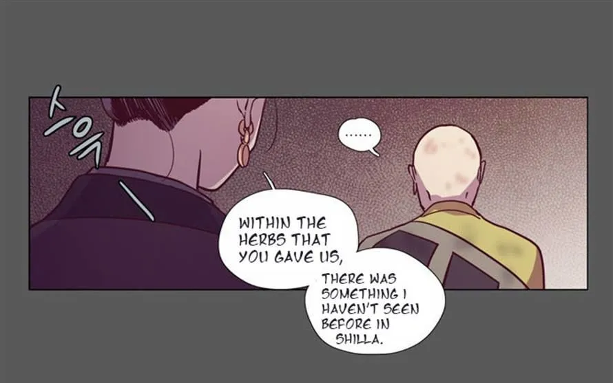 The Moon that Rises in the Day chapter 107 page 49