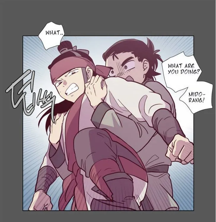 The Moon that Rises in the Day chapter 107 page 45
