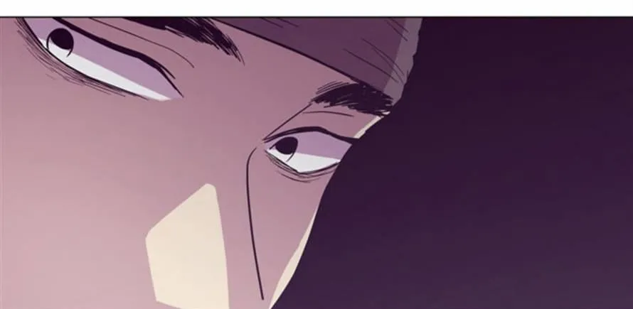 The Moon that Rises in the Day chapter 108 page 58