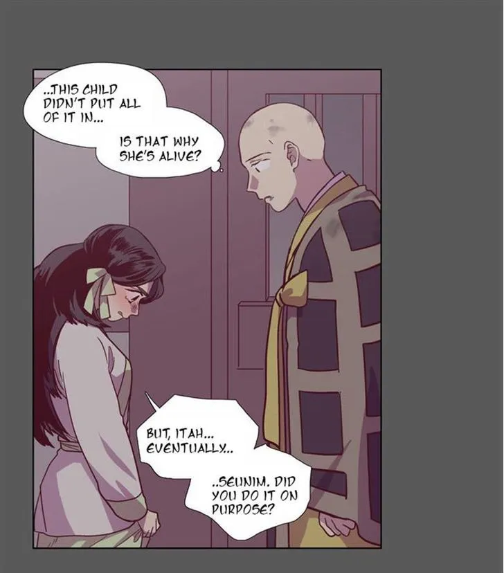 The Moon that Rises in the Day chapter 108 page 15