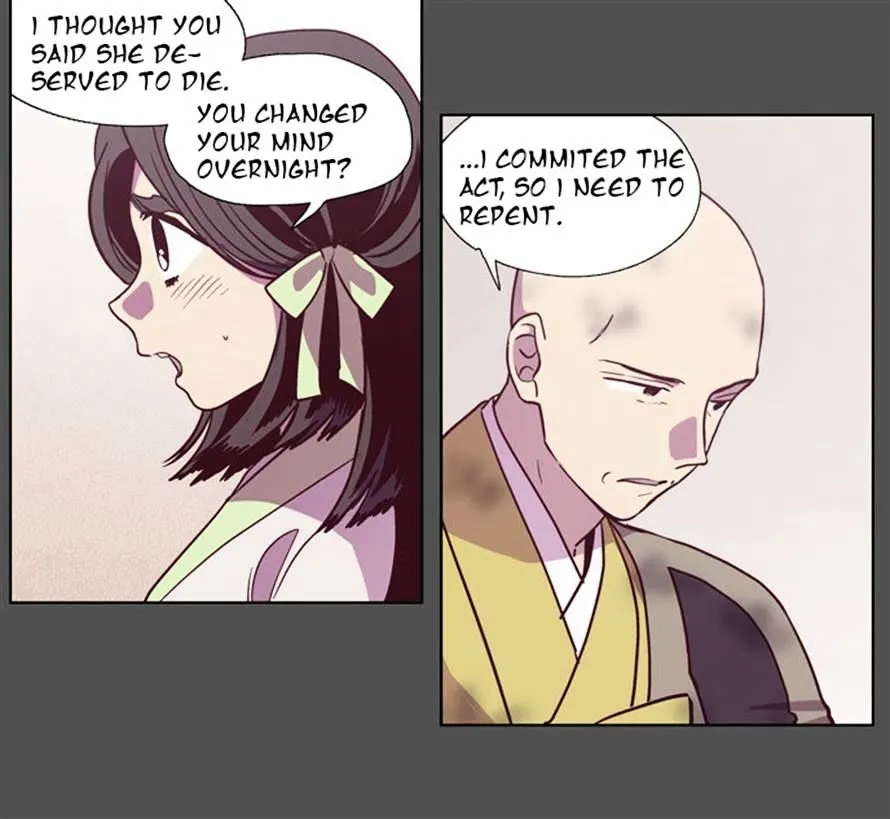 The Moon that Rises in the Day chapter 109 page 13