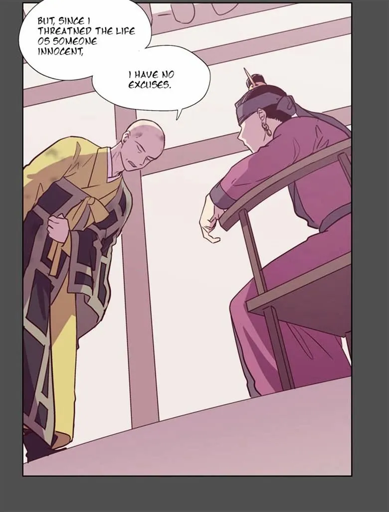 The Moon that Rises in the Day chapter 109 page 42