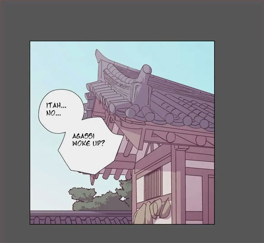The Moon that Rises in the Day chapter 109 page 1