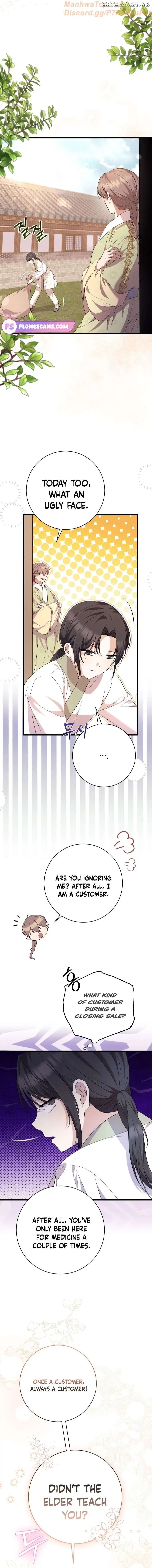 The Moon that Rises in the Day chapter 11 page 8