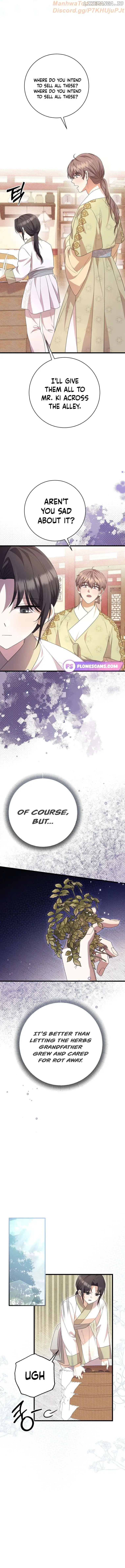 The Moon that Rises in the Day chapter 11 page 12