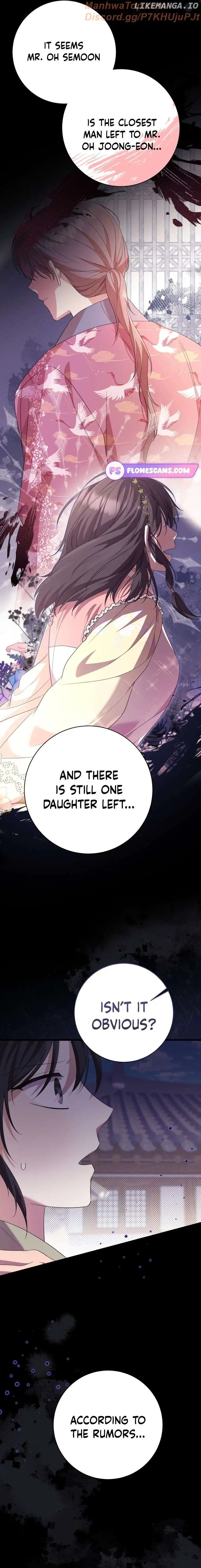 The Moon that Rises in the Day chapter 11 page 18