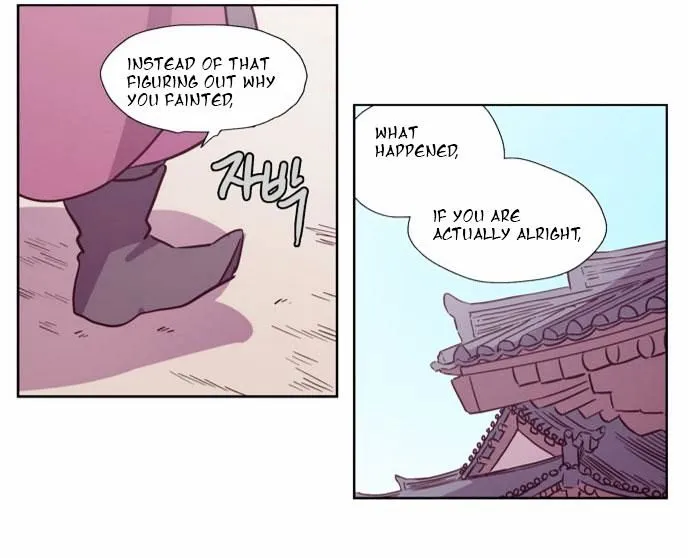 The Moon that Rises in the Day chapter 110 page 15