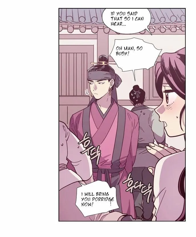 The Moon that Rises in the Day chapter 110 page 5