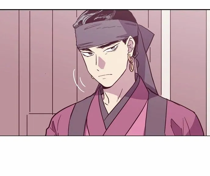 The Moon that Rises in the Day chapter 110 page 7