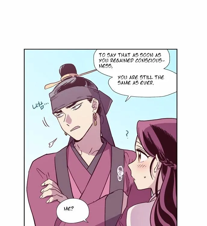 The Moon that Rises in the Day chapter 110 page 14