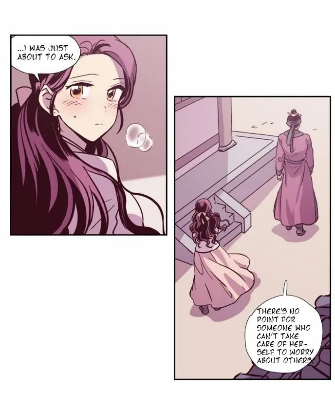 The Moon that Rises in the Day chapter 110 page 17