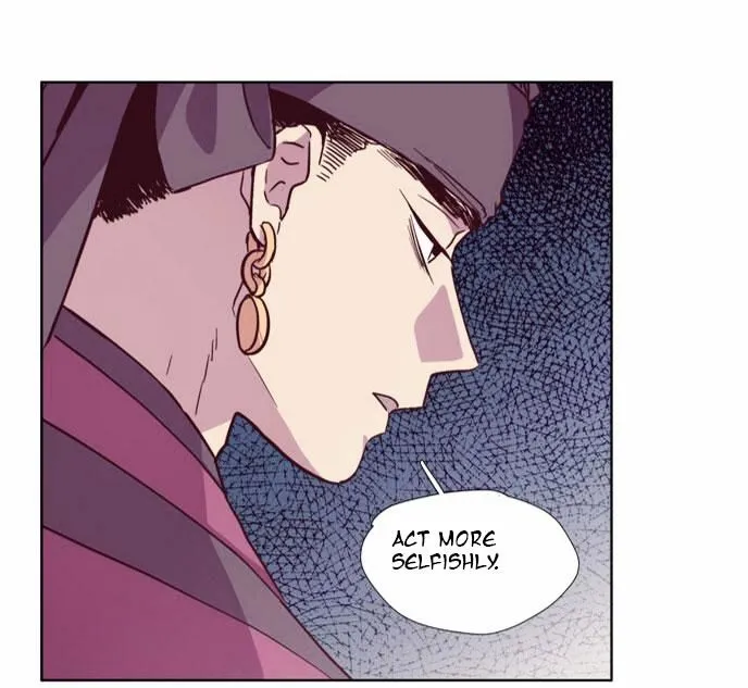 The Moon that Rises in the Day chapter 110 page 18