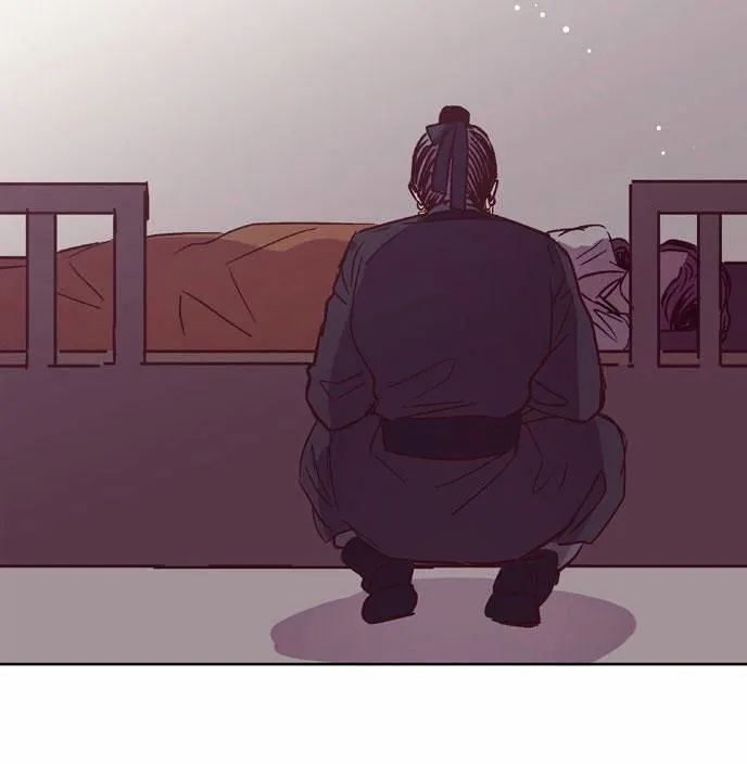 The Moon that Rises in the Day chapter 111 page 42