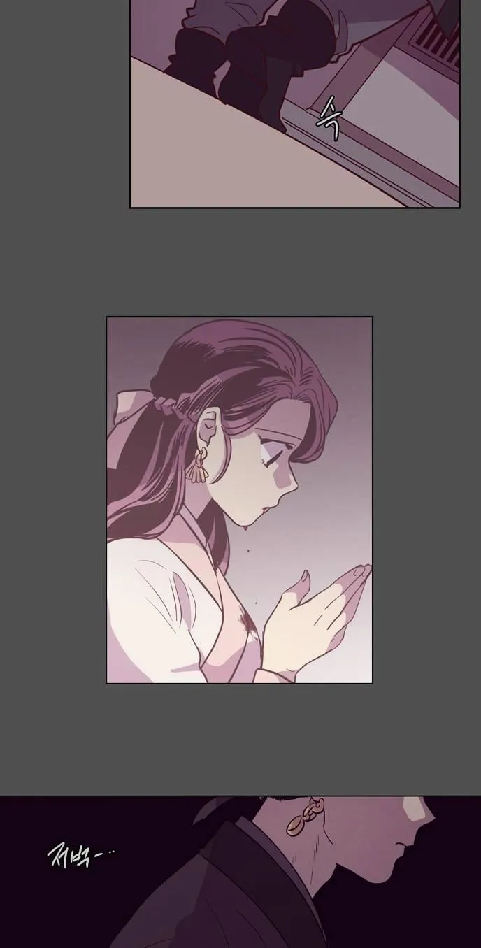 The Moon that Rises in the Day chapter 111 page 21