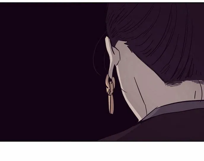 The Moon that Rises in the Day chapter 111 page 45
