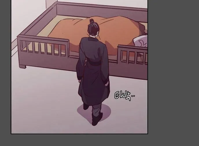 The Moon that Rises in the Day chapter 112 page 34