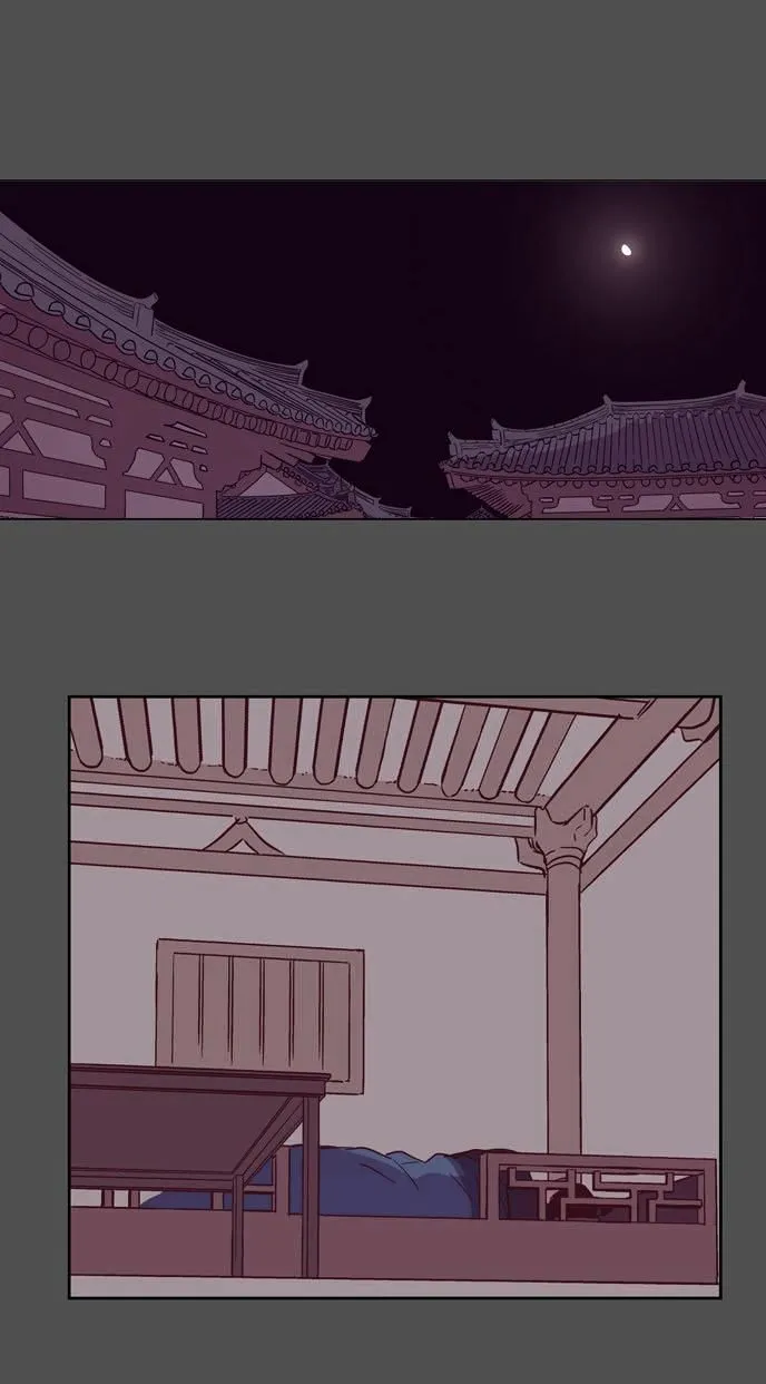 The Moon that Rises in the Day chapter 112 page 3