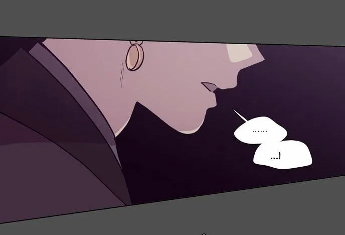 The Moon that Rises in the Day chapter 112 page 25