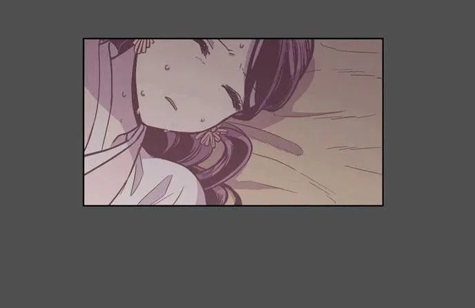 The Moon that Rises in the Day chapter 112 page 22