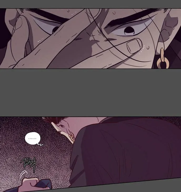 The Moon that Rises in the Day chapter 112 page 5