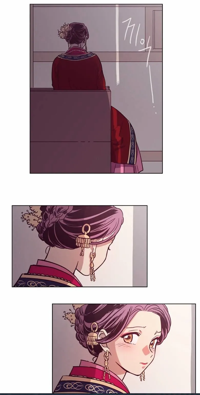 The Moon that Rises in the Day chapter 113 page 18