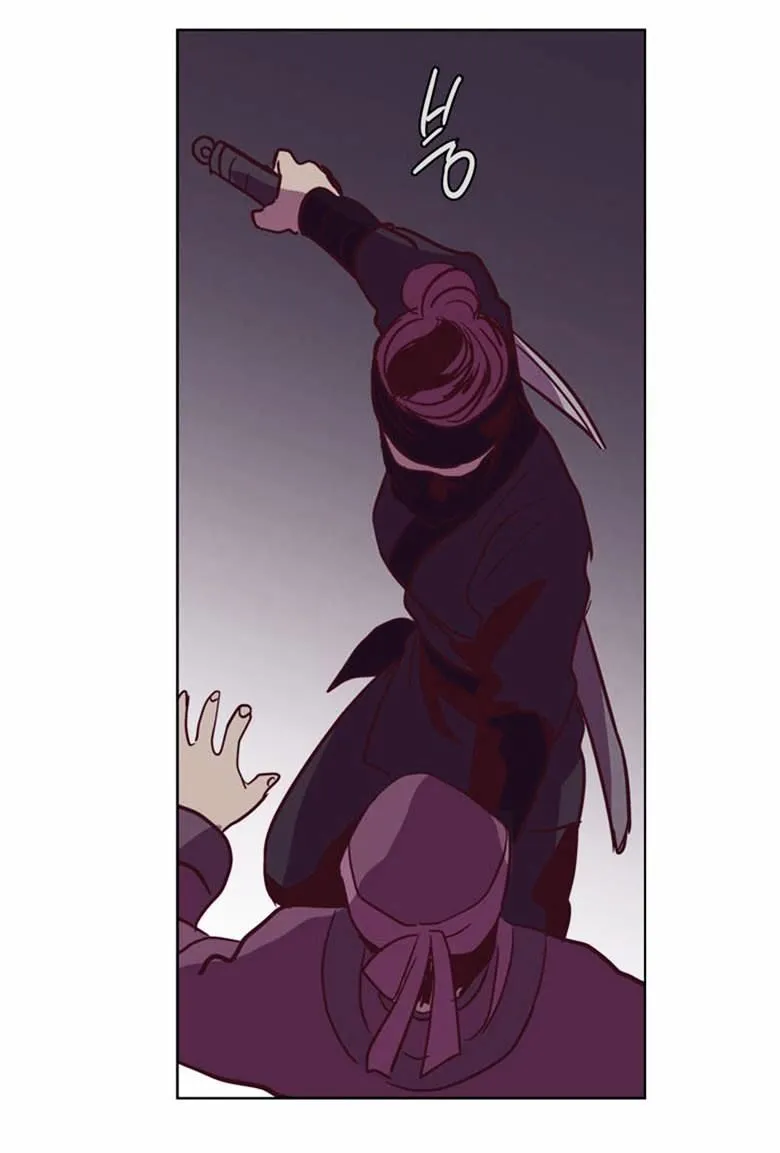 The Moon that Rises in the Day chapter 113 page 49
