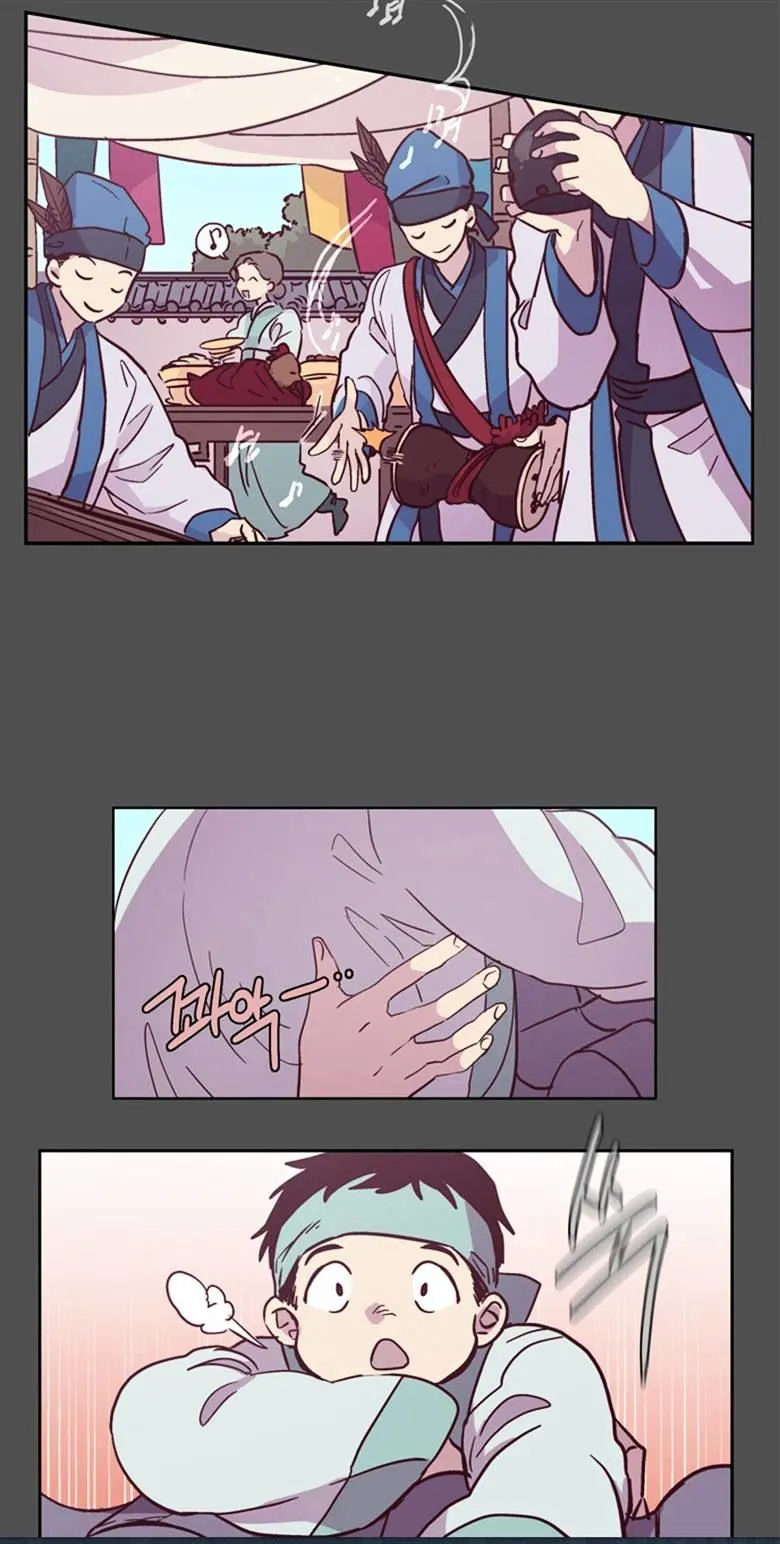 The Moon that Rises in the Day chapter 113 page 3