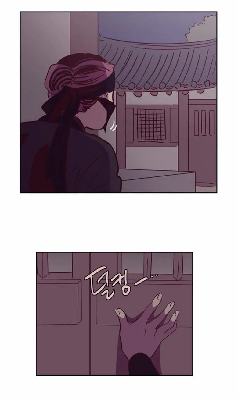 The Moon that Rises in the Day chapter 113 page 46