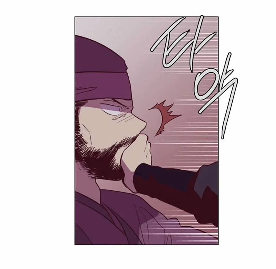 The Moon that Rises in the Day chapter 113 page 48