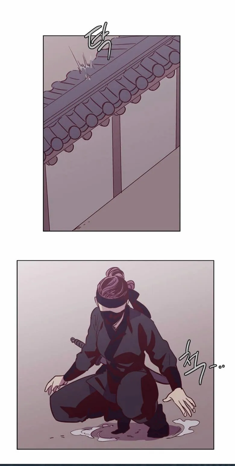 The Moon that Rises in the Day chapter 113 page 45