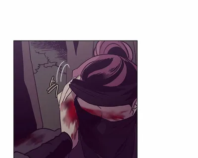 The Moon that Rises in the Day chapter 114 page 18