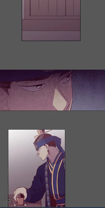 The Moon that Rises in the Day chapter 114 page 45