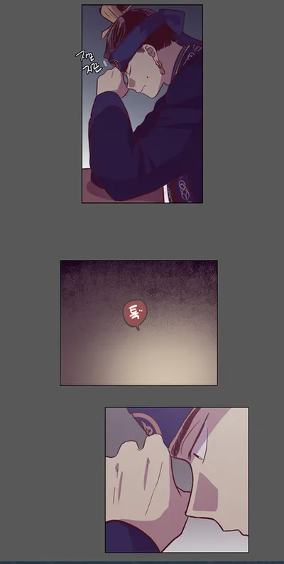 The Moon that Rises in the Day chapter 114 page 48