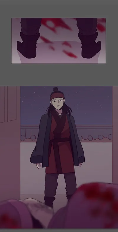 The Moon that Rises in the Day chapter 114 page 58
